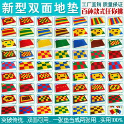 潔士德家居日用品批發(fā) 一站式塑料制品與針紡織原料供應商