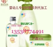 丹東零售 孕嬰童日用品與日用雜品銷售的市場(chǎng)概況與發(fā)展策略