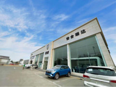 市場(chǎng)專員視角下的日用雜品銷售 策略、挑戰(zhàn)與機(jī)遇